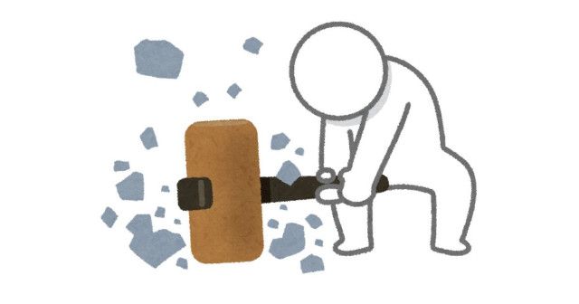 ぼんち揚「破壊を外部委託したPCのネット接続を確認。個人情報流出の可能性」