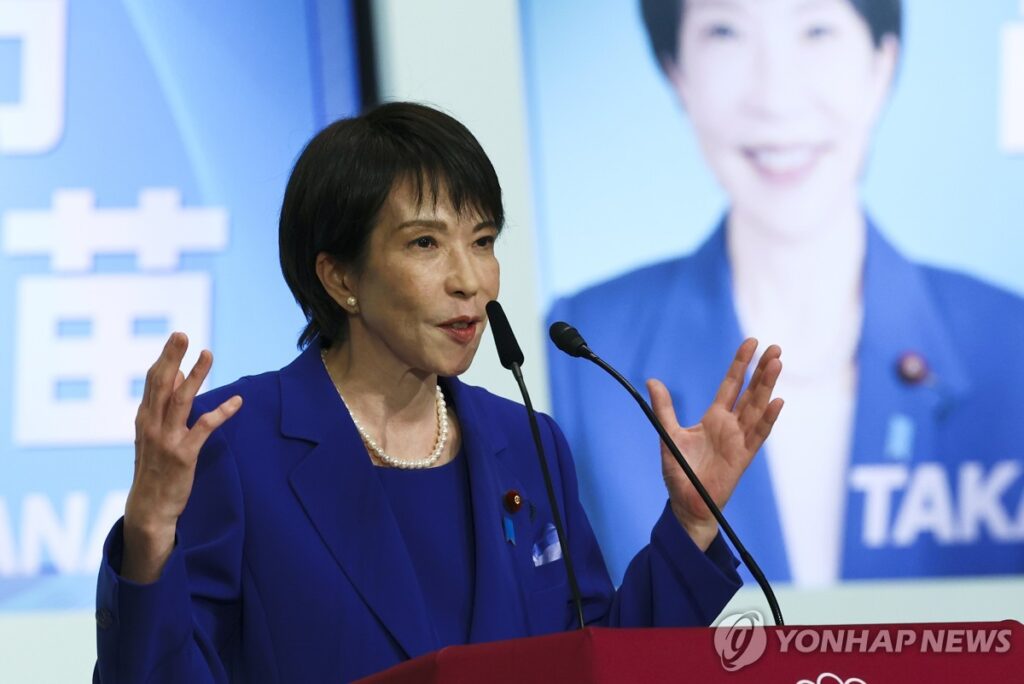 【聯合ニュース】自民党総裁に「女性版安倍」高市早苗氏…史上初の女性首相有力