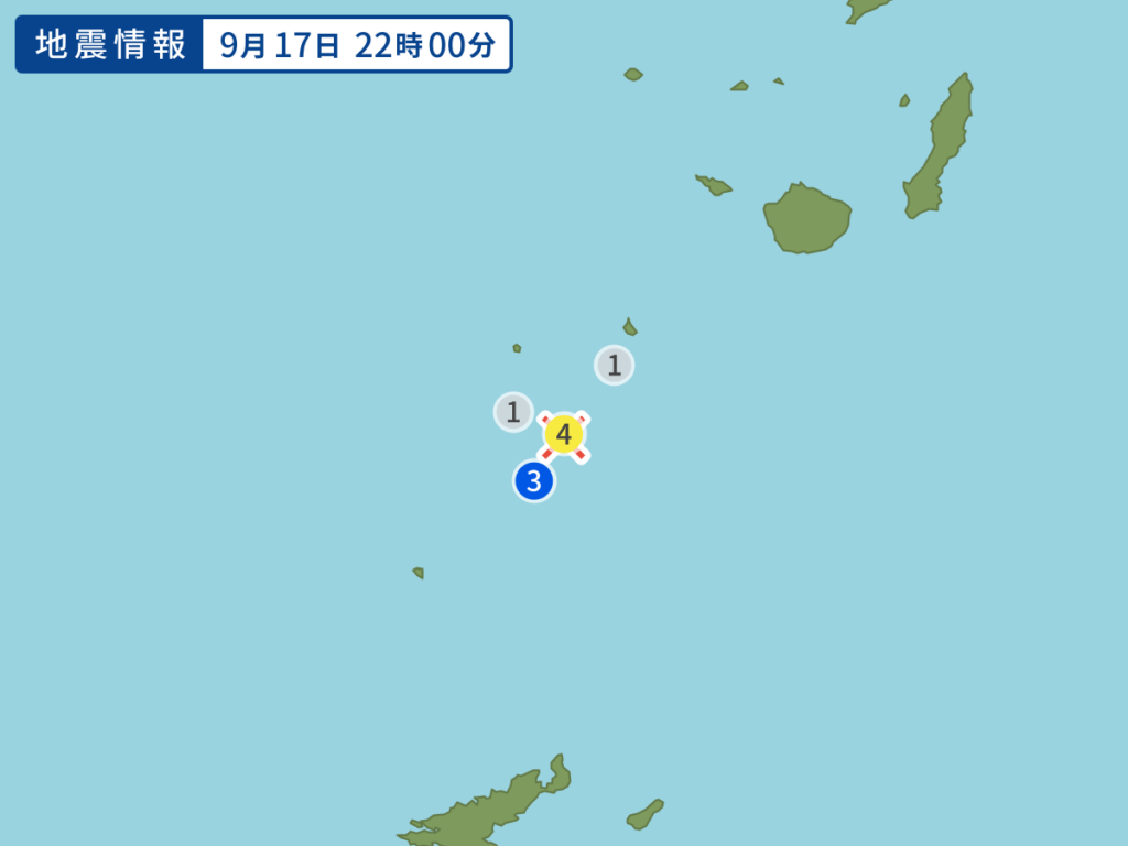 トカラ列島地震 「もうちっとだけ続くんじゃ」