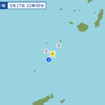 トカラ列島地震 「もうちっとだけ続くんじゃ」
