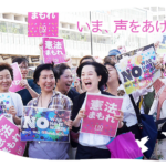 日本共産党系の新日本婦人の会、ジェンダーギャップ解消に反発