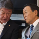 【マスゴミ『裏金がーーー』】麻生・旧茂木派「政権」鮮明　高市人事、論功行賞色濃く