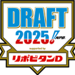 【5ch民】【悲報】ドラフト、来週なのに全く盛り上がる気配がない