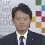 【兵庫】斎藤知事・PR会社社長を不起訴処分　公職選挙法違反の疑いで書類送検　神戸地検