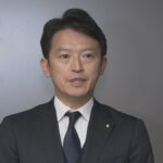 【神戸地検・不起訴処分】斎藤知事が取材に応じる「適正適法にやってきたことが認められた」PR会社の社長「この経験から学び、人としても経営者としても成長し続ける」