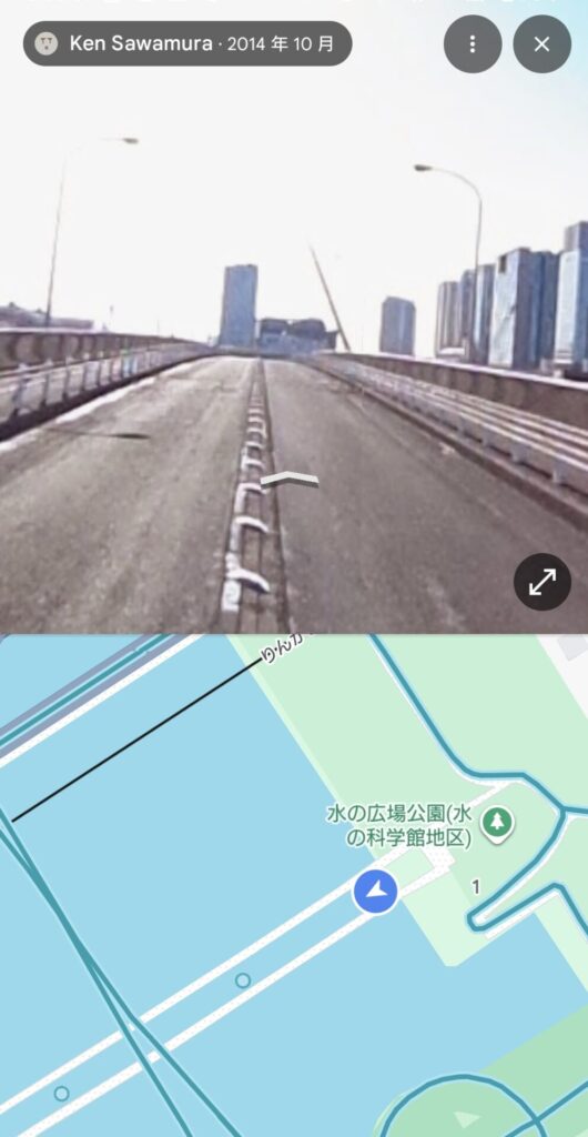 東京の「時が止まったままの橋」ついに撤去開始 34年前の姿で「地図から消された」いったいなぜ？