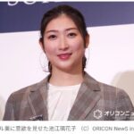 【水泳】池江璃花子「競泳だけでない一面見せたい」　モデル業に意欲