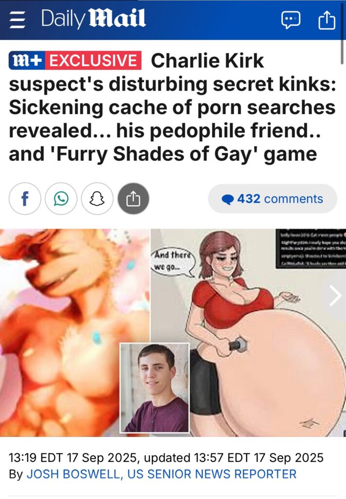 カーク射殺犯、ケモナーだった