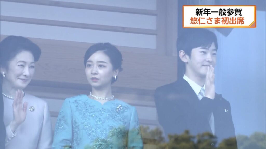 【吉報】佳子様の眼前で全裸でう〇ちしても不起訴