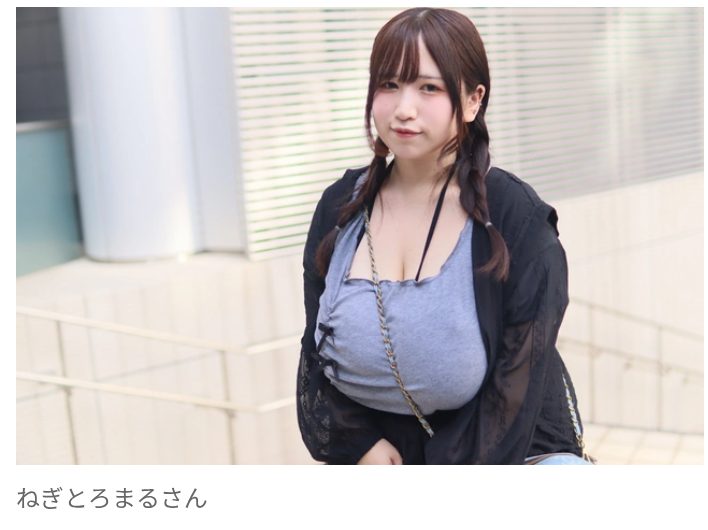 【芸能】「胸の大きさに悩み続けた」  元引きこもりの歯科衛生士、コンプレックスを“武器”に芸能界へ　グラビアアイドルに