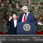 高市内閣「ロケットスタート」　高支持率に早期解散論も　与野党反応