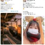 【悲報】大手撮り鉄🤓さん、女子との連結に失敗してしまうw