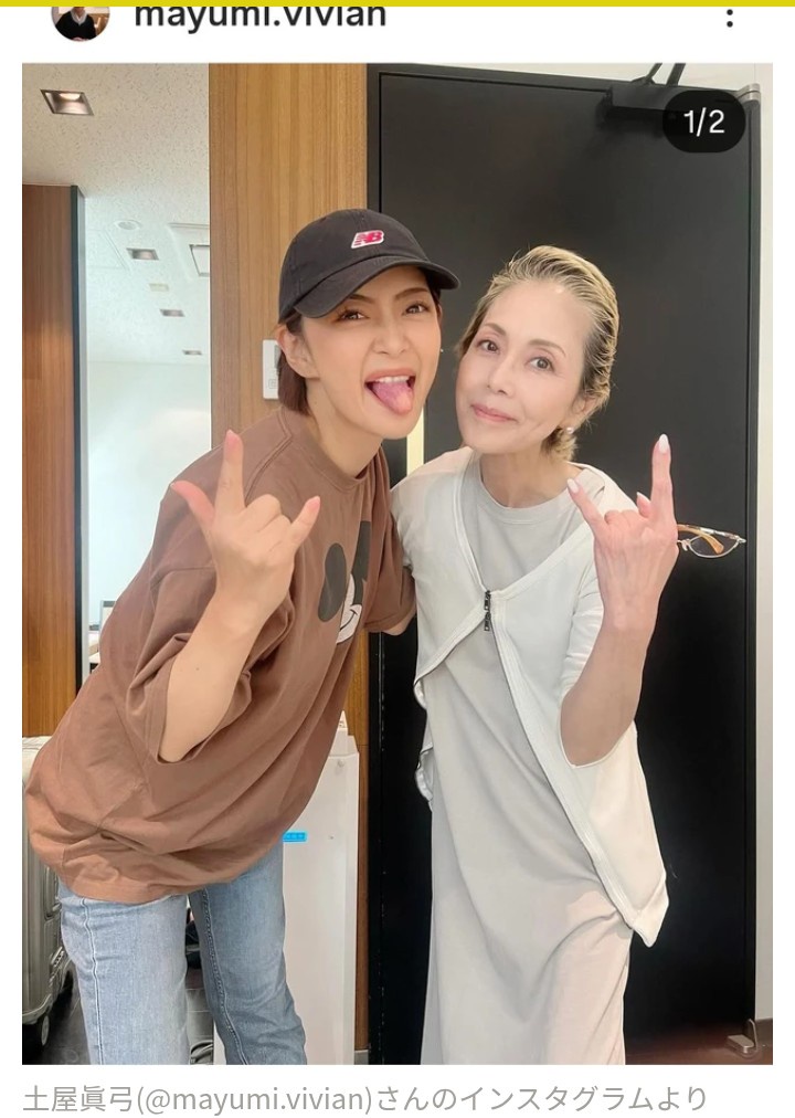 【芸能】土屋アンナの母、眞弓さん死去　写真家が報告「アンナさんからお電話で」「とてもお優しい方」  ステージ4のがん公表