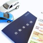 車水没の補償は？「車両保険」加入率は４７.２％･･･お前ら車両保険に入ってるよな？俺は入ってる