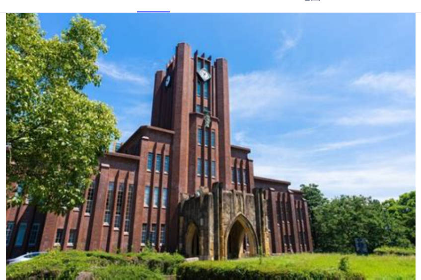 東大生「日本で生まれ日本語を話し勉強したいと希望を持つ子どもたちの権利や夢を差別で奪っていいのか