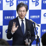 立民・安住氏、国民民主党に「20、30人で固まってるのが一番楽しいし、尖っていられるｗ」