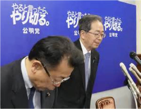 【支持率下げてやる】報道特集「公明との連立解消は虫が良すぎる。いい加減にしてという声も」