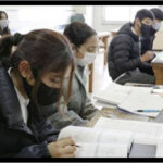 高校無償化案、外国人学校は対象外である事が判明