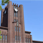 「東大くらいなら2ヶ月で合格出来る」中国人留学生に優遇される中学校レベルの入試