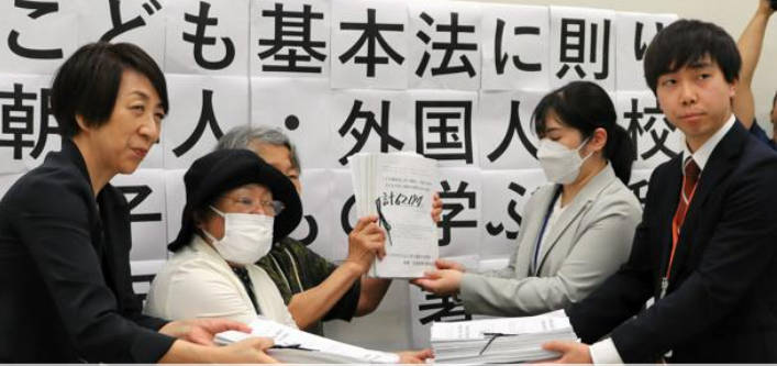 【政治】高校無償化、外国人学校は除外　日本への定着が見込まれない外国人も対象外