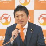 【悲報】参政党・神谷「国立大学に税金使うのもうやめましょうよ！」