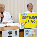 【🦷】なり手不足と高齢化、歯科技工士不足で今後「入れ歯難民」の発生も…製作期間もますます長期化