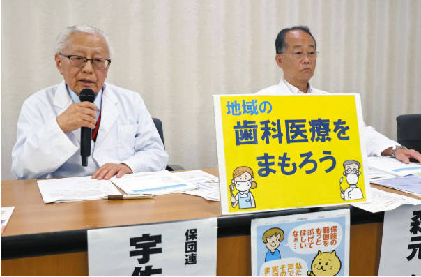 【🦷】なり手不足と高齢化、歯科技工士不足で今後「入れ歯難民」の発生も…製作期間もますます長期化