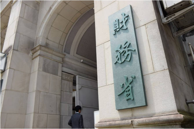 財務省幹部 「高市氏に維新の影響力は望ましい」　政府関係者 「維新の要求は現実的で過激な財政拡大抑え」