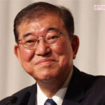 物価高対策の国民一律2万円給付は見送り