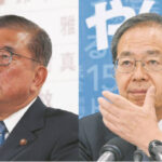 【悲報】自民公明政権、2万円は配らないで決定W