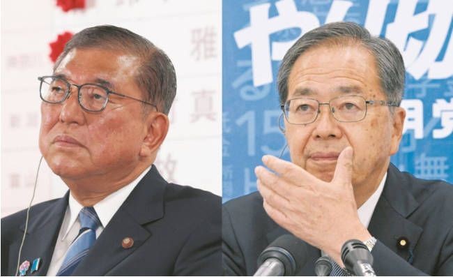 【悲報】自民公明政権、2万円は配らないで決定W