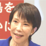 【祝】　高市早苗総理、爆誕