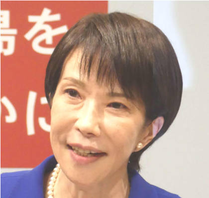 【祝】　高市早苗総理、爆誕