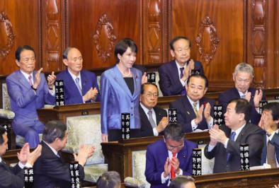 【特設スレ】高市早苗総裁の首相就任が決まってからの状況を見守るスレ