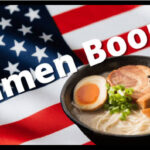 アメリカのラーメンが4000円って高い気もするが時給が4000円だから日本の1000円と変わらんよな