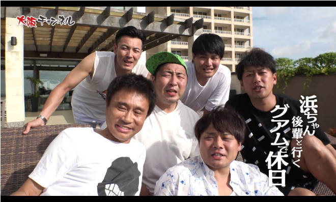 【速報】ダウンタウン+（プラス）、閲覧できる過去作品第1弾を発表！！！