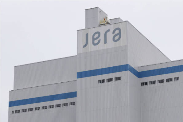 JERA、米国でシェールガス田権益を初取得