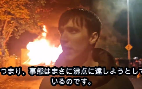 【アイルランド／移民問題】移民が10歳の少女を〇姦し住民は怒り狂っている