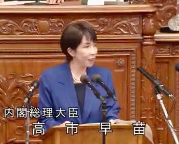【悲報】　公明党さん　高市早苗の所信表明演説にヤジを飛ばしてしまうｗｗ