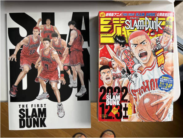 ジャンプ映画の総興行収入、発表されるww