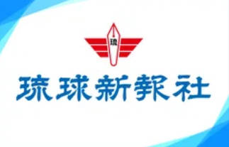 大日本帝国が正論「都市への無差別爆撃は国際法違反！」米国はこれを黙殺、無差別爆撃を続けた…