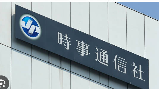 【わろた】時事通信さん、3.47%持つ電通の株配当が無配になったせいで潰れそうになるw