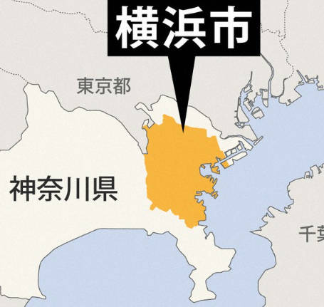 【衝撃】横浜市の日本人減少数、限界超えるｗｗ