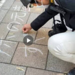 【悲報】しばき隊「ア◯の元彦すぐにヤメロ」落書きを路上に書き込みゲラゲラ笑う