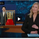 『王冠』　イジられまくる