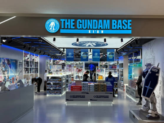 【ガンダムベース】 中共で急速に拡大中！ ガンダムIPの総売上高は200億越え、過去5年間で約2.4倍に