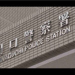 ク〇ド人中学生「店に花火投げ込んだだけなのに逮捕された！外国人差別！」