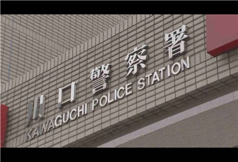 ク〇ド人中学生「店に花火投げ込んだだけなのに逮捕された！外国人差別！」