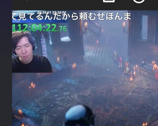 【現在112時間】ニコ生主さん、ドラクエ1&2の不眠プレイで4日間起きてしまう…