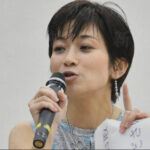 【パヨク】望月イソ子の新著出版会の出席者がすごい